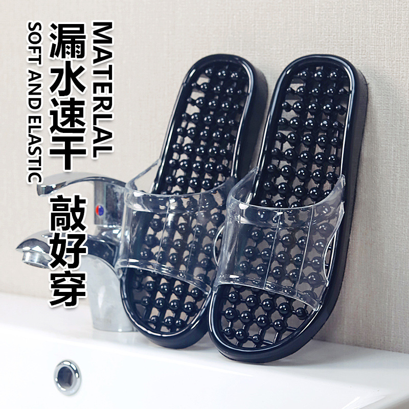 浴室水晶拖鞋女式夏季家用防滑防臭洗澡漏水按摩透明塑料水晶鞋女