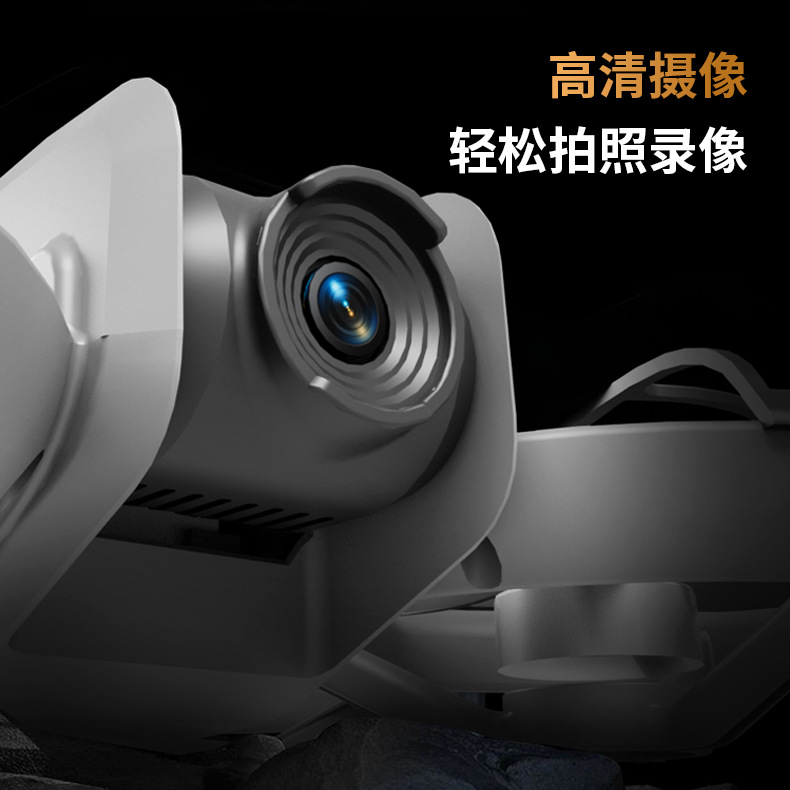 Foozac cross-border brushless aerial photography drone positioning high-definition camera screen remote control aircraft export quadcopter toys Specification image