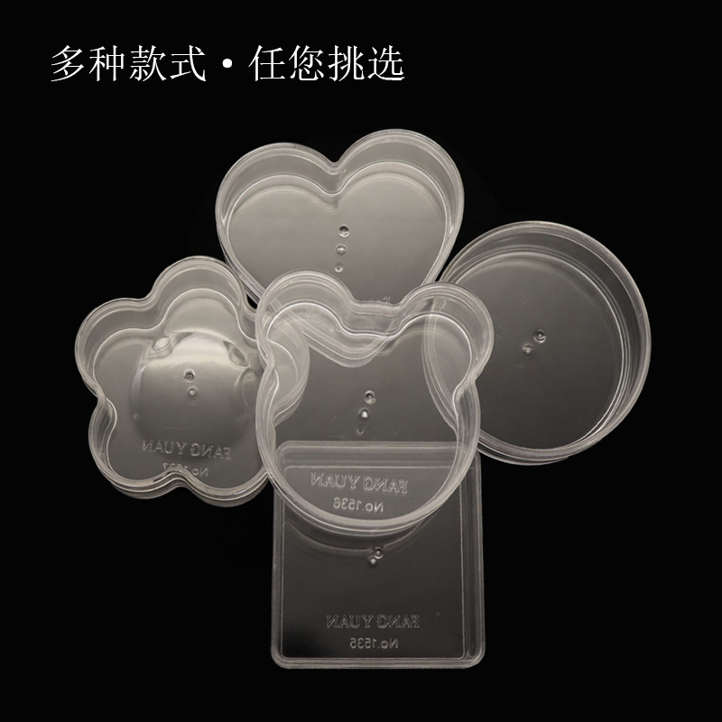 收纳盒产品图