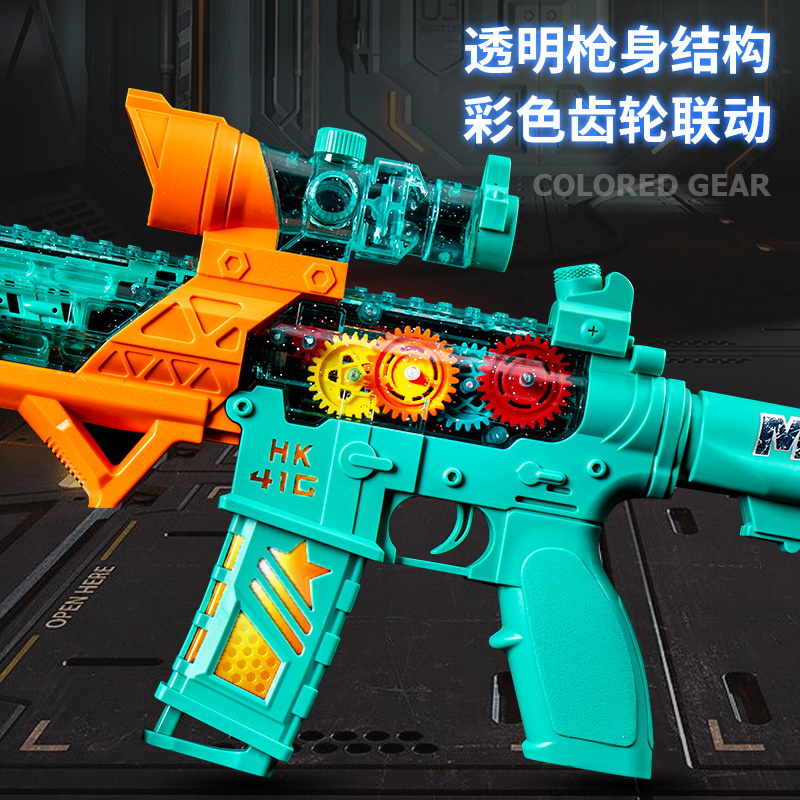 مدفع جديد من طراز Mei Jei 5507 مزود بأصوات ومضوء خمسة ملون M416 details Picture