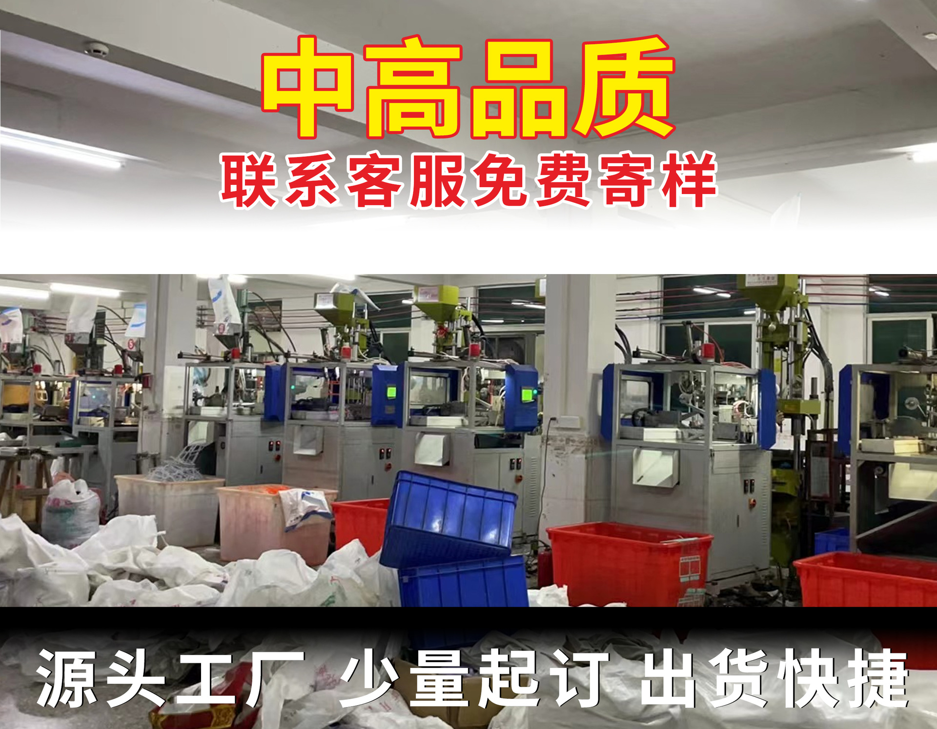 批发服装吊牌串绳涤纶绳珠宝女装10cm手穿绳厂家直销 子弹头吊粒详情8