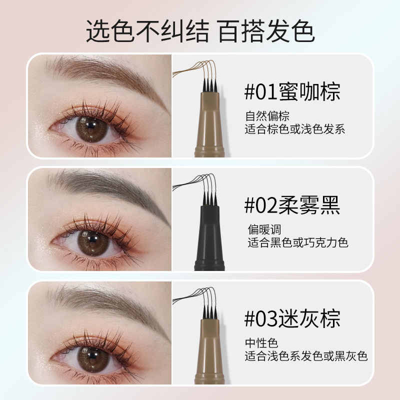 import产品图