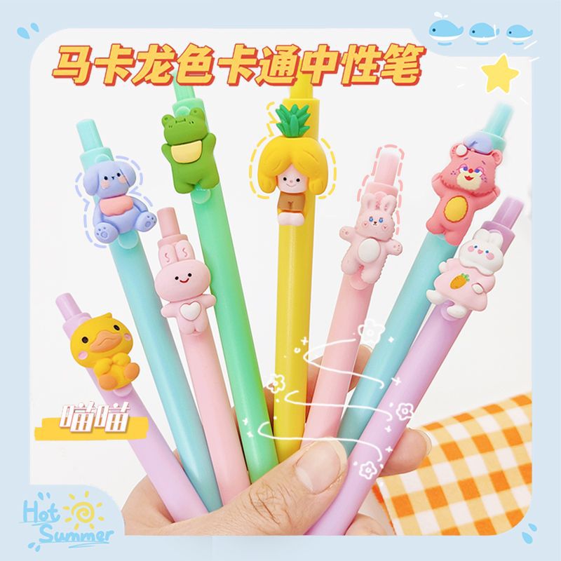 Creative cartoon gel pen students write smoothly black gel pen wholesale macaron color press pen