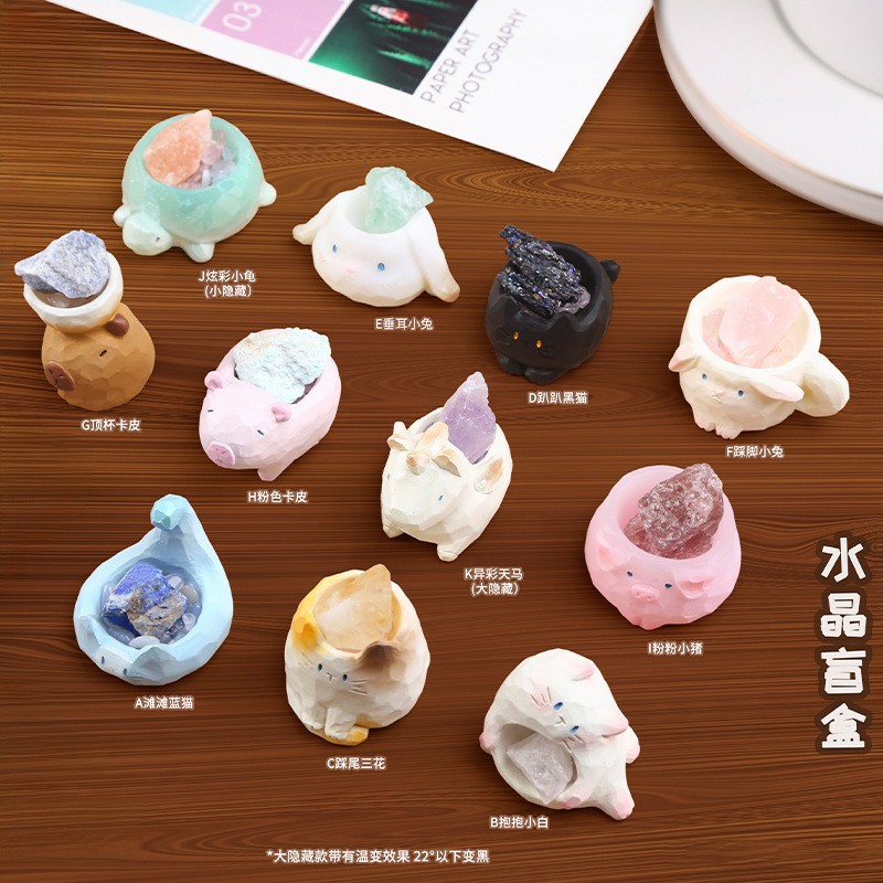 Hot-selling animal PAI crystal stone Blind Box 2.0 series with good meanings of diffuser stones, trendy desktop ornaments