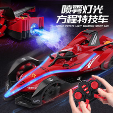 跨境喷雾F1方程式高速赛车带音乐灯光漂移特技车儿童电动遥控玩具