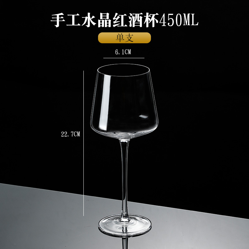 酒杯实物图