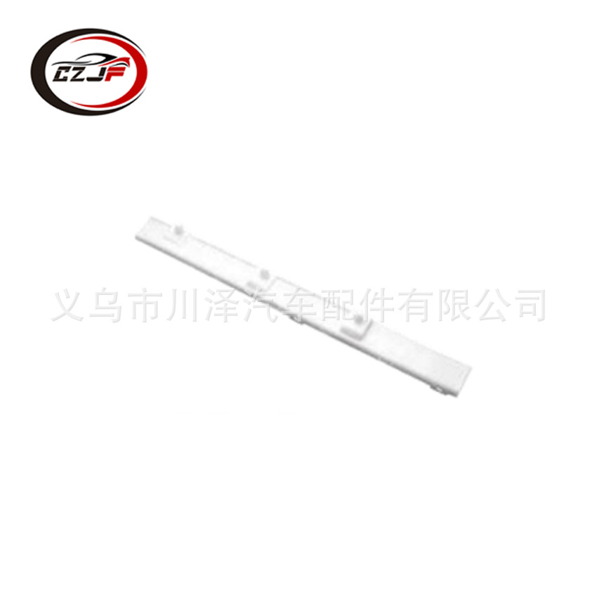 Applicable to the front and rear bumper brackets of 2016 Nissan Sentra 62226-4AF0A and 62225-4AF0A details Picture