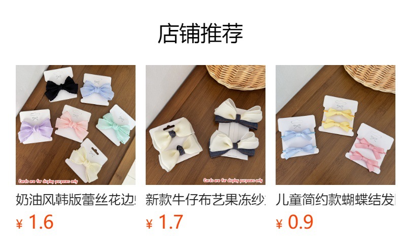 For autumn and winter, a British ponytail checkered bow hair band for students, a versatile small hair accessory for children, and a simple hair tie pic 1