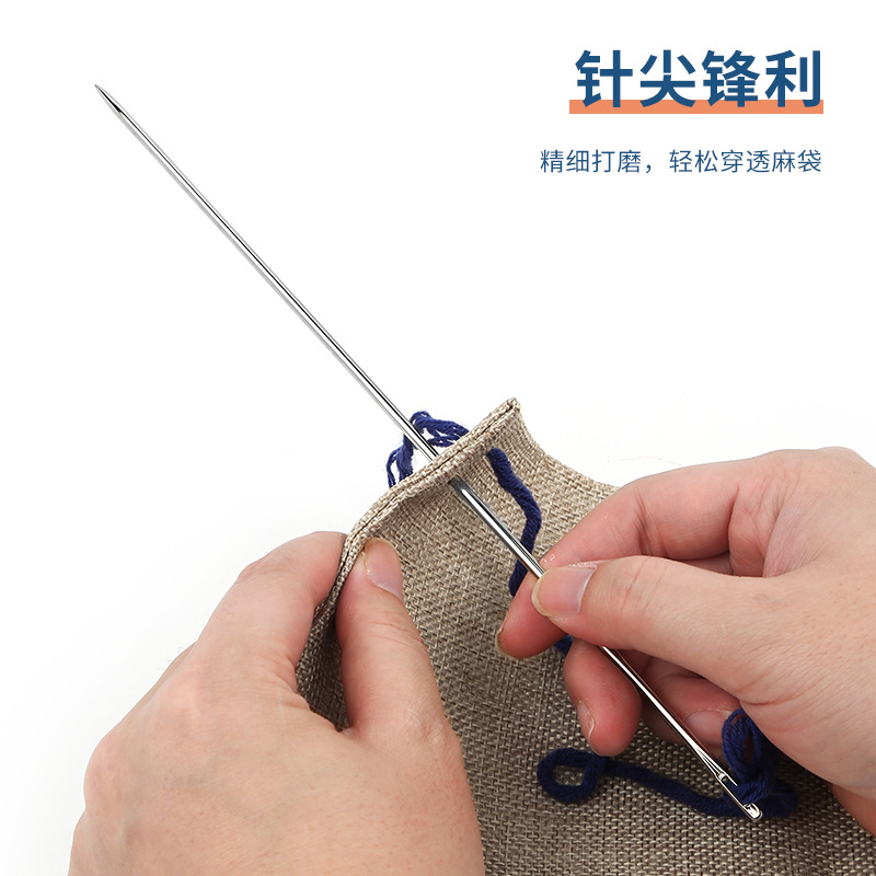 Lengthening large hand sack needle packing needle snakeskin bag sealing steel needle multi-purpose large eye threading needle wholesale Specification drawing