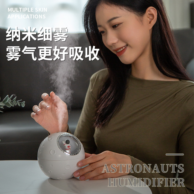 跨境新品创意/家用大雾量u/加湿器白底实物图