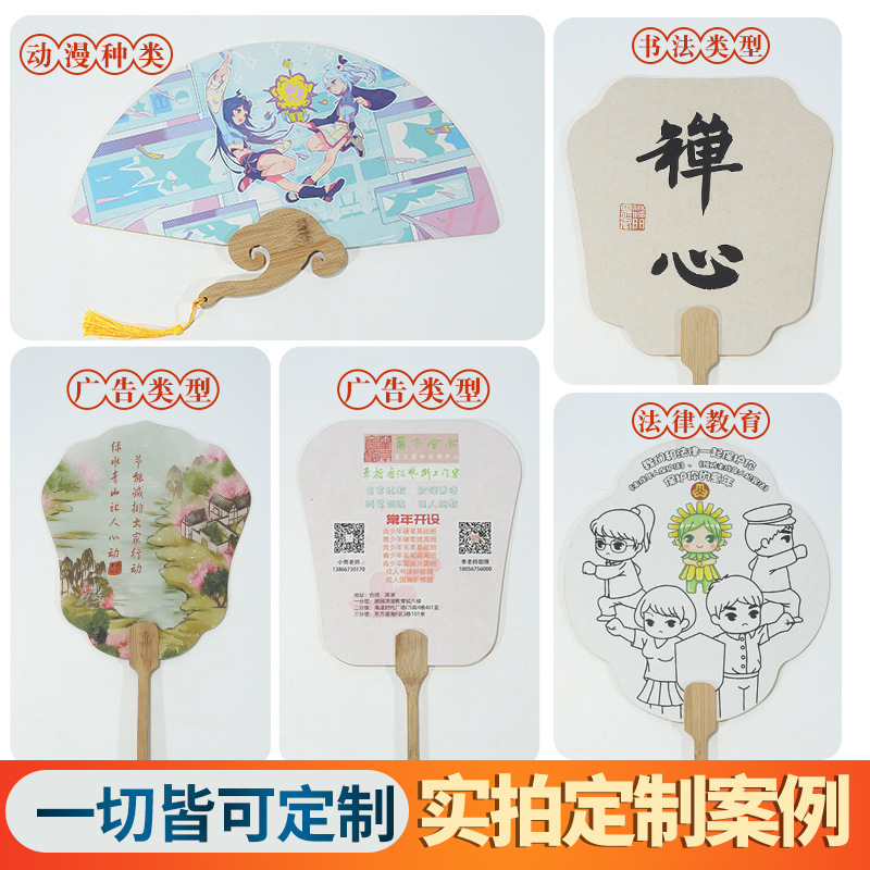 折叠扇/竹盒/折扇/漆扇/纯天然葫芦细节图