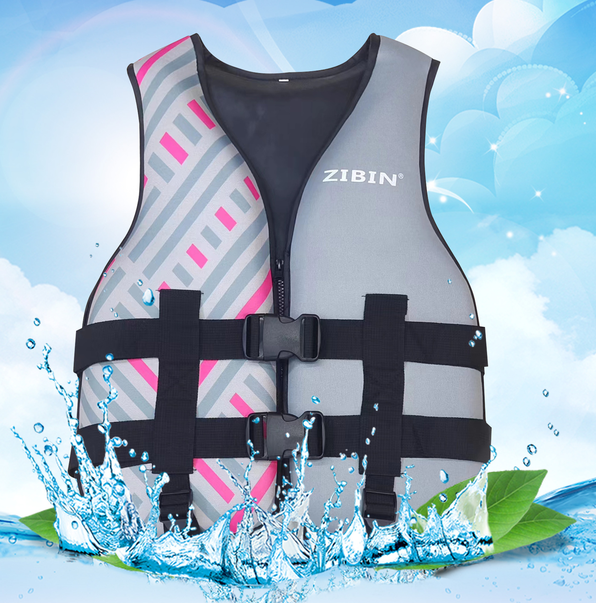 Adult Special Outdoor Water Park Drift Marine Indoor High-End Vest Sports Breathable Life Jacket