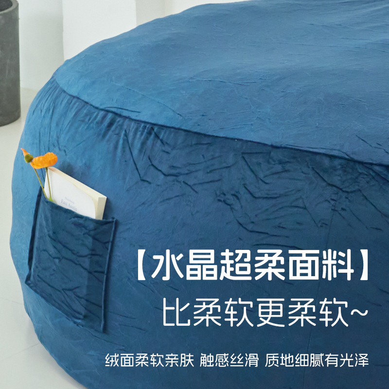 懒人沙发/沙发/老板椅单人休闲/摇摇椅/飘窗细节图