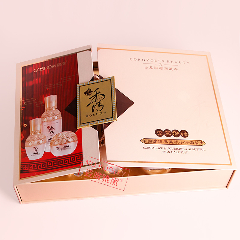 批发冬虫夏草化妆品套装保湿紧致滋润面部护肤套盒正品详情图4