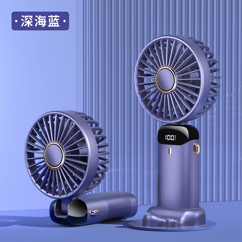 新款多功能手产品图