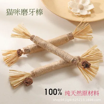 The Mutianliao teething stick is a cat toy with gall fruit and raffia grass. The kitten is self-satisfied, chewing, grinding, cleaning and removing tartar thumbnail