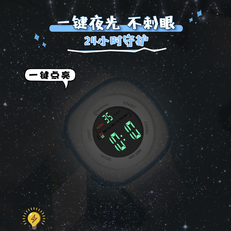 Electronic watch for men, teenagers, junior high school and senior high school students, trendy children, boys and girls, sports, multi-functional, waterproof Application Scenario