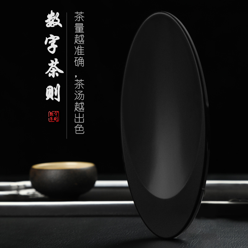 厨房秤电子秤称/电子秤/小家电/计数电子称/电子秤电子称产品图