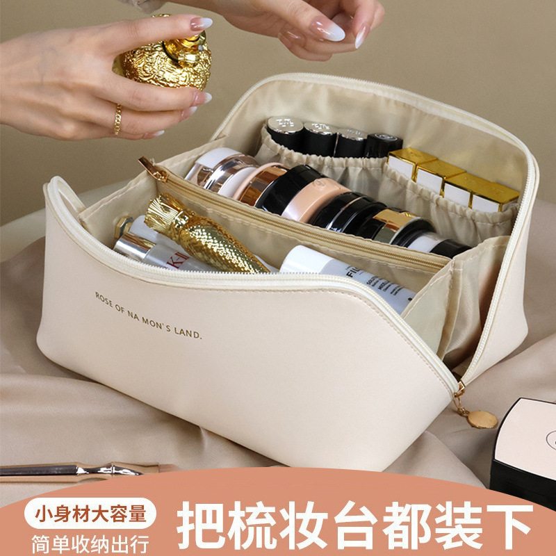 网红爆款女大容量便携PU枕头化妆包金典款旅行化妆品洗漱包收纳包