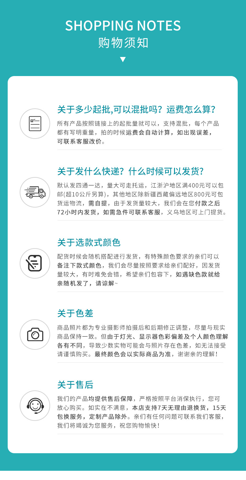 喜庆十字绣戳绣新婚礼物中国风俄罗斯戳戳绣手工毛线戳戳乐材料包详情11