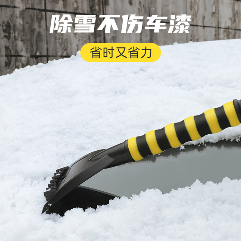 工厂汽车除雪铲车用多功能除冰扫雪刷子刮雪神器玻璃冬季清雪工具详情图4