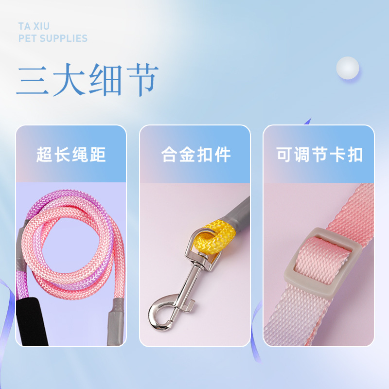 捆扎绳实物图