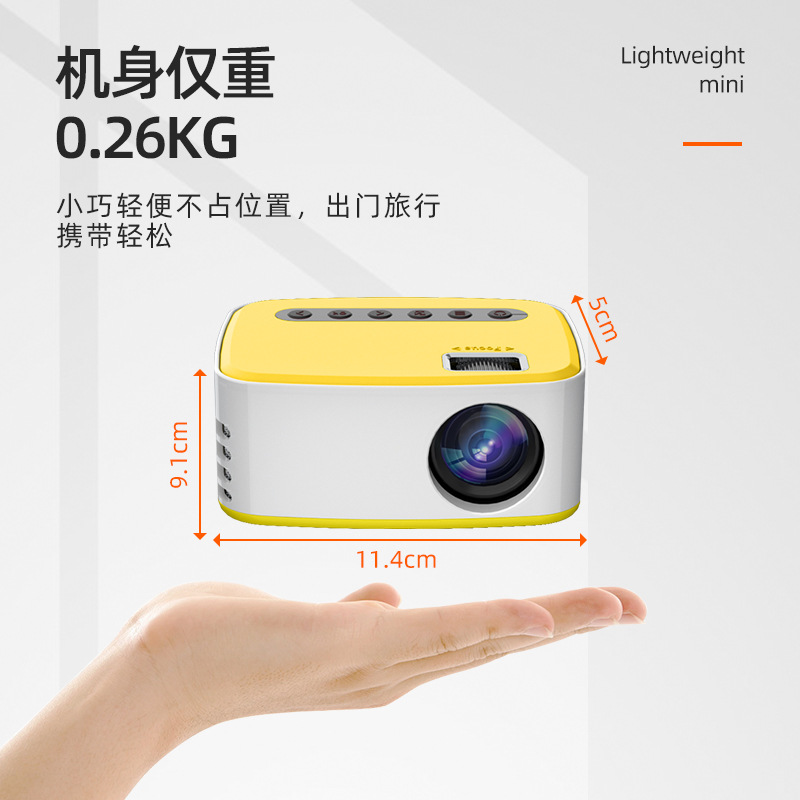 新款T20迷你无线手机投影仪家用便携led微型投影机高清1080p投影详情图4