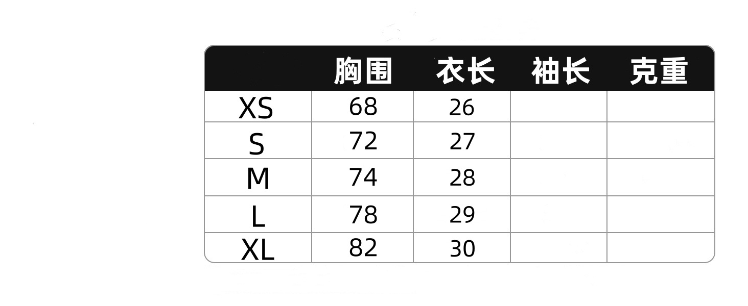 跨境欧美外贸抹胸女内搭纯欲辣妹上衣夏季外穿套头背心修身型女装详情2