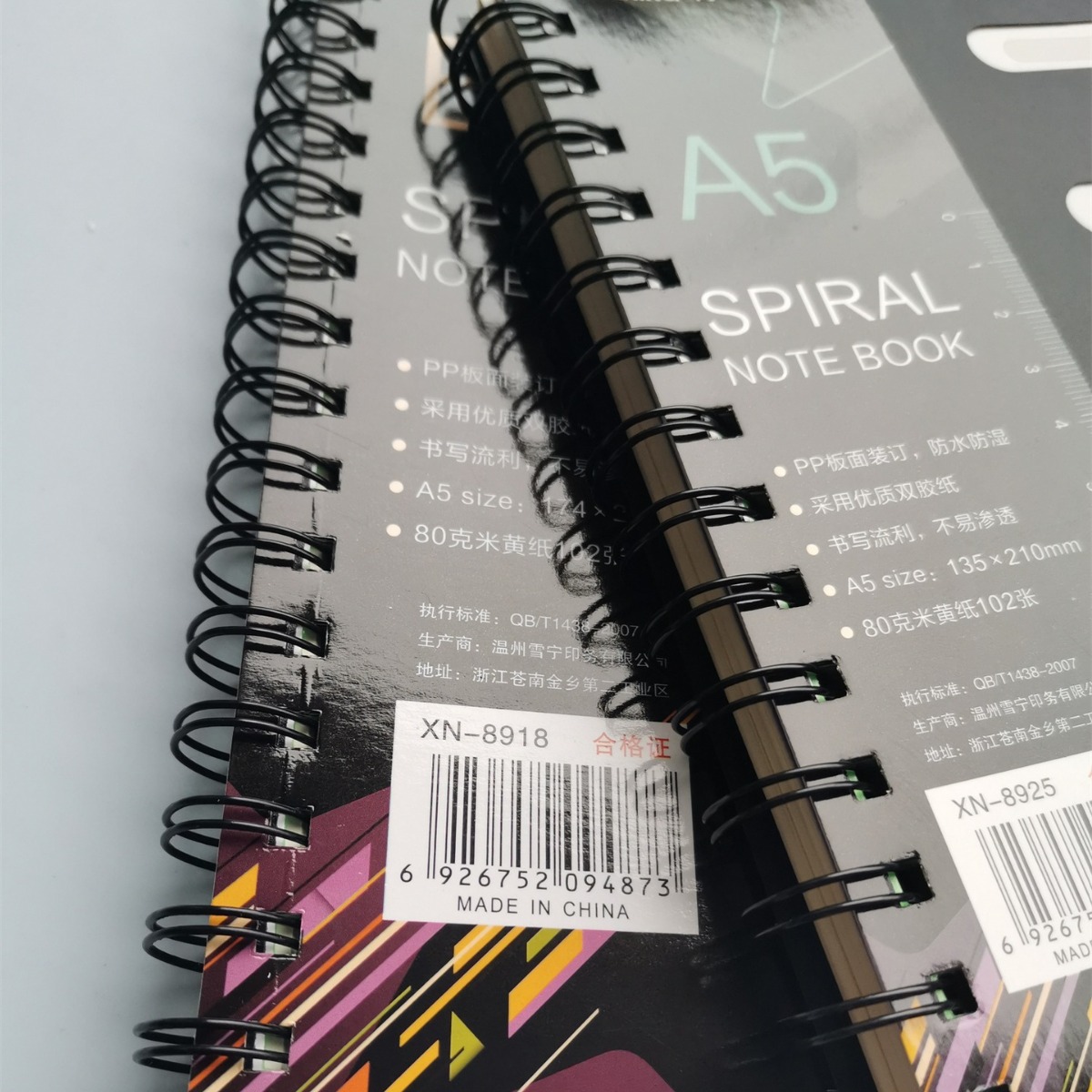 The Xuening coil series PP coil this office notepad has 110 pages Specification image