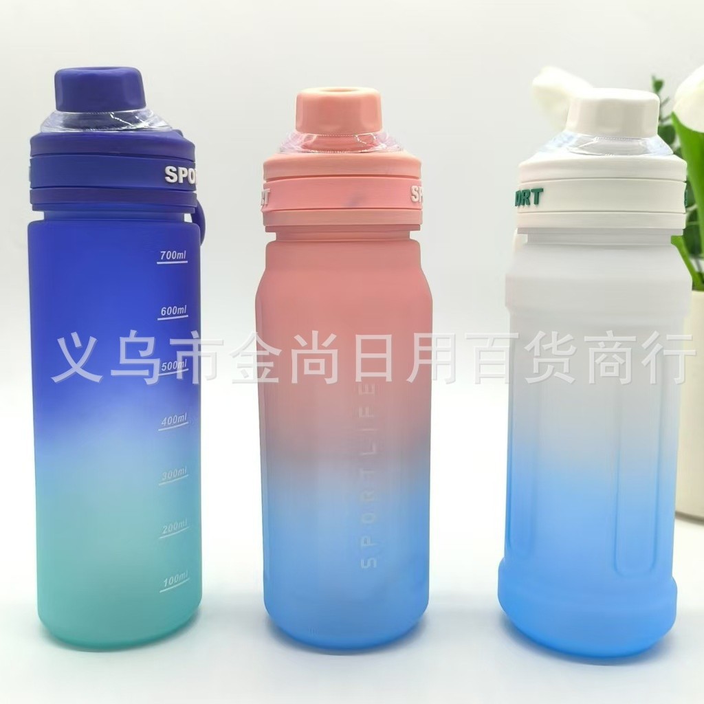 Amazon's best-selling gradient color space cup, graduated plastic straw water cup, large-capacity outdoor sports water cup full figure