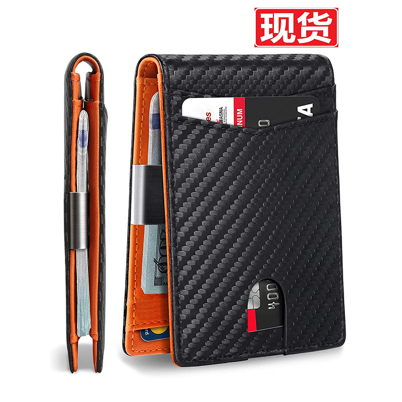 亚马逊12卡位男士钱包卡包RFID美金夹男士钱夹