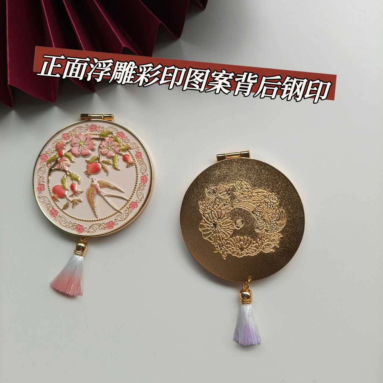 镜子/美容镜塑料/梳子镜子/可折叠化妆镜/小镜子产品图