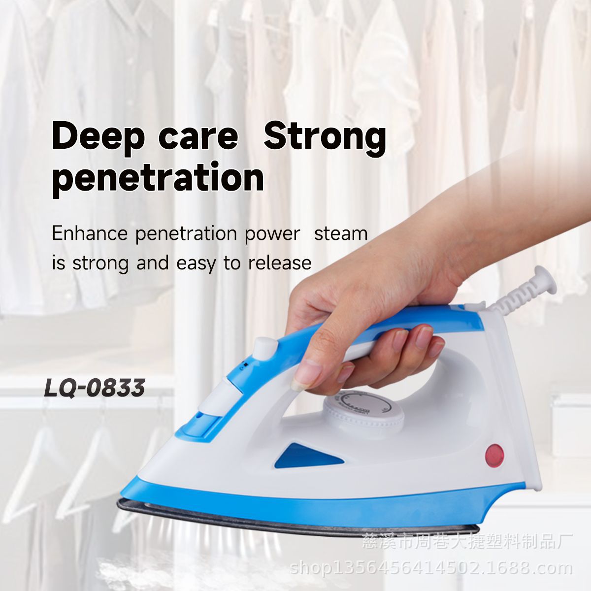 跨境外销欧规蒸汽干烫两用烫斗家用除皱手持电熨斗批发小家电外贸