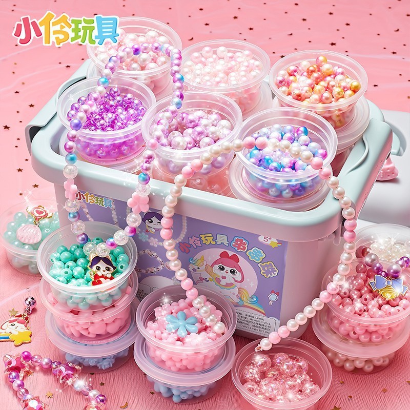Xiaoling Toy beading, children stringing beads, diy handmade bracelet, amblyopia training accessories, material package, educational details Picture