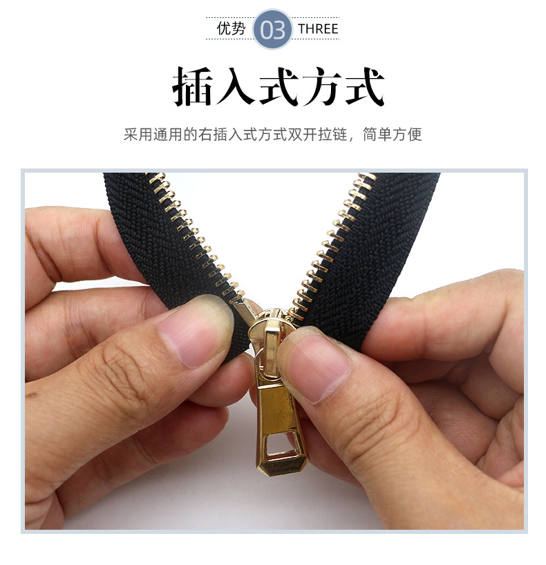 Wholesale of No. 5 real copper zippers, metal copper tail-end jackets, coat zippers, zippers and clothing accessories in stock Application Scenario