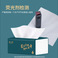 40大包纸巾产品图