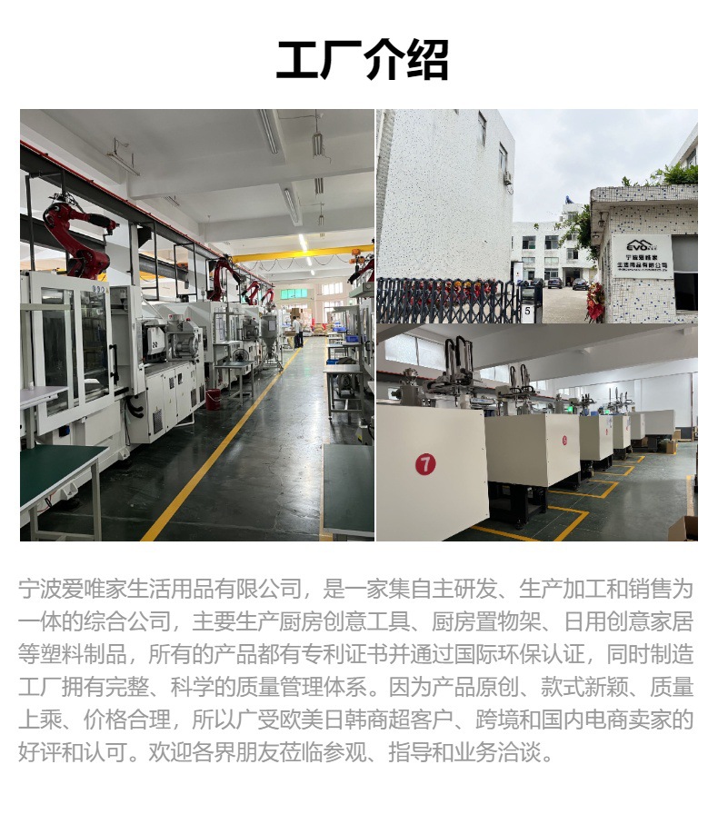 跨境家用电动面粉筛酒店餐厅厨房炊具烘培白色面粉筛电动过滤网筛详情8