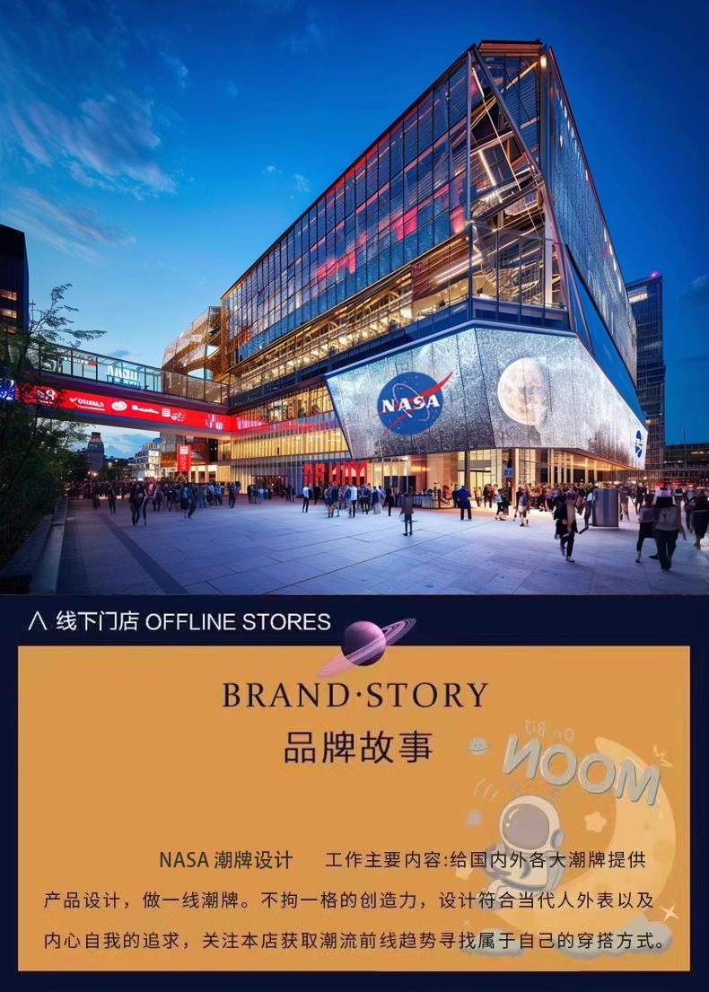 NASA短袖花衬衫男士夏季薄款痞帅冰丝速干碎花休闲翻领男衬衣潮牌详情2