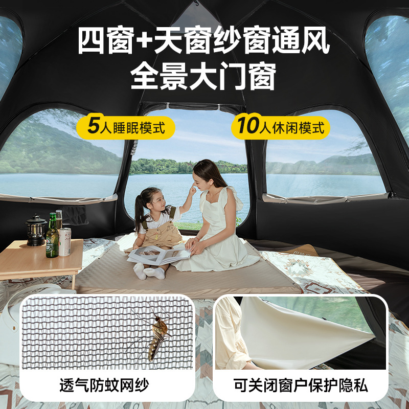 import细节图