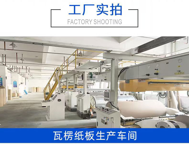 Customized packaging boxes for digital 3C accessories, mobile phone cases, Bluetooth headphones, data cables, electronic product color boxes, cross-border paper boxes pic 7