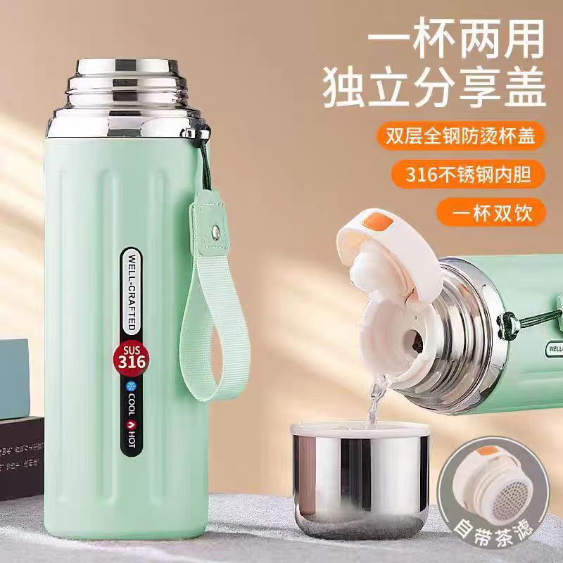 High-appearation-level Roman insulated cups for both men and women, 316 stainless steel tea cups with LIDS, high-end tea-water separation cups