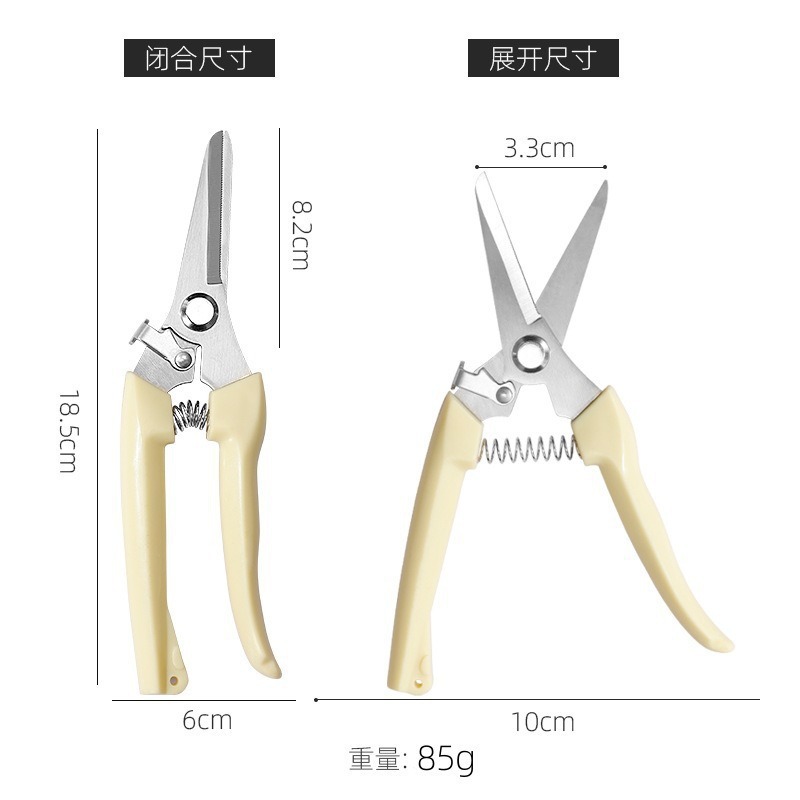 مقصات حدائق من الفولاذ غير القابل للصدأ، تُقطف الاغصان، تُقطع، وتُنحني الاغصان Specification image