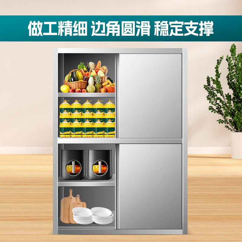 Stainless steel four-door bowl cabinet, layered bowl cabinet, food cabinet, multi-layer stainless steel storage cabinet, four-door sliding door kitchen cabinet details Picture