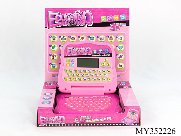 Children's science and education toys learning early education machine electric toy series enlightenment Western language learning machine