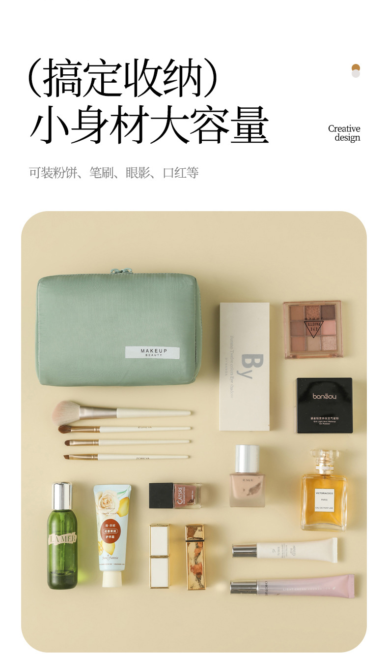 新款化妆包便携韩版口红包女旅行迷你化妆包化妆品收纳包一件起批详情9