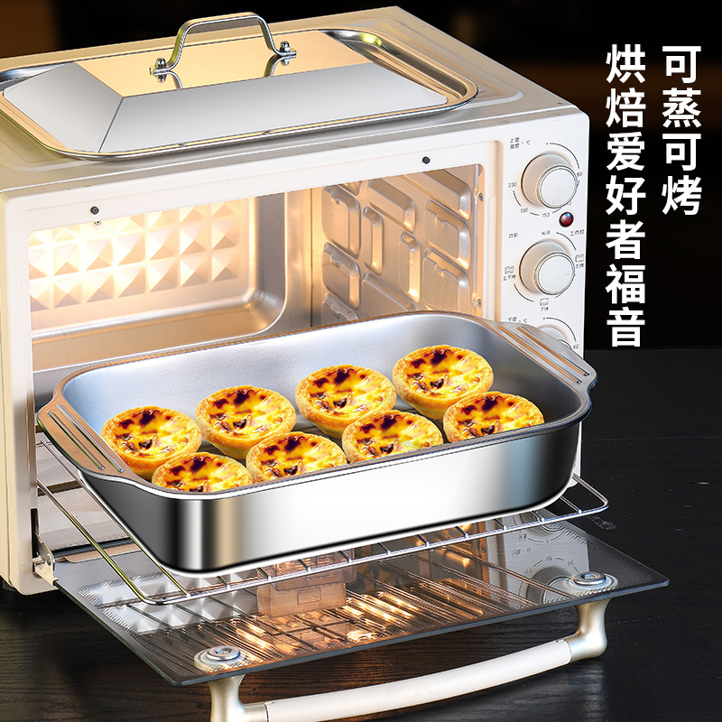 304 stainless steel grilled fish plate, rectangular household deep plate, induction cooker dry pot plate, commercial baking tray, thickened end plate Specification image