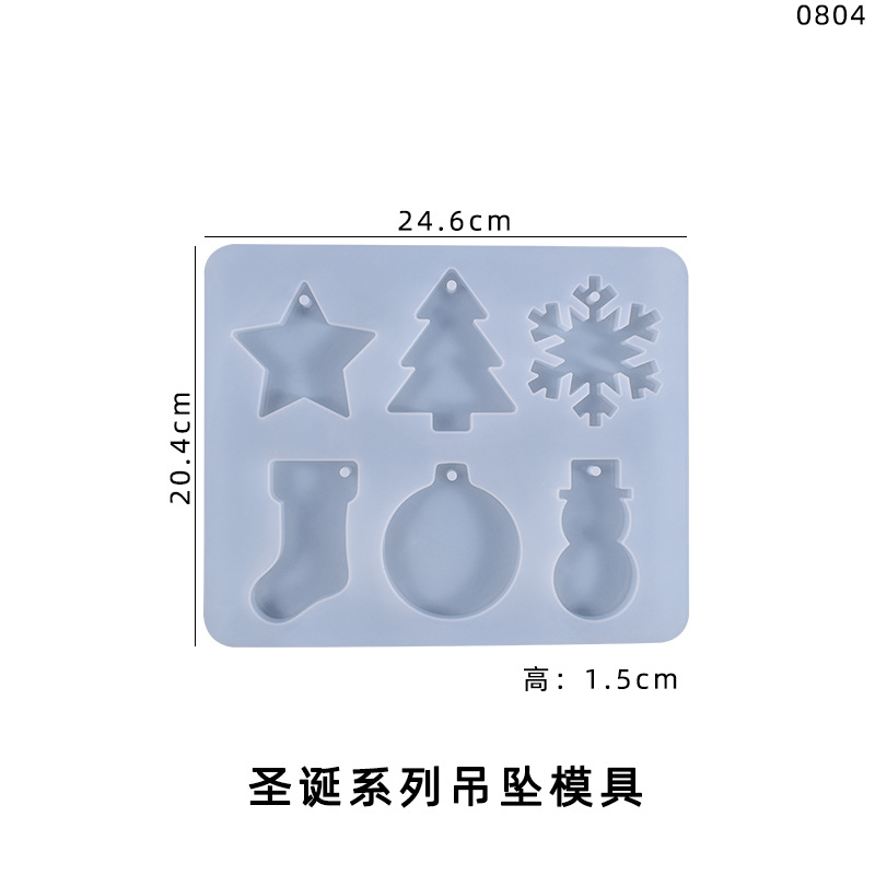 工艺品摆件/树脂配件/儿童玩具/树脂/萌粒产品图
