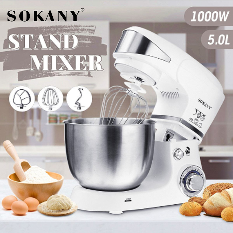 【跨境热卖】SOKANY206多功能自动家用厨师机揉面机Stand Mixer5L