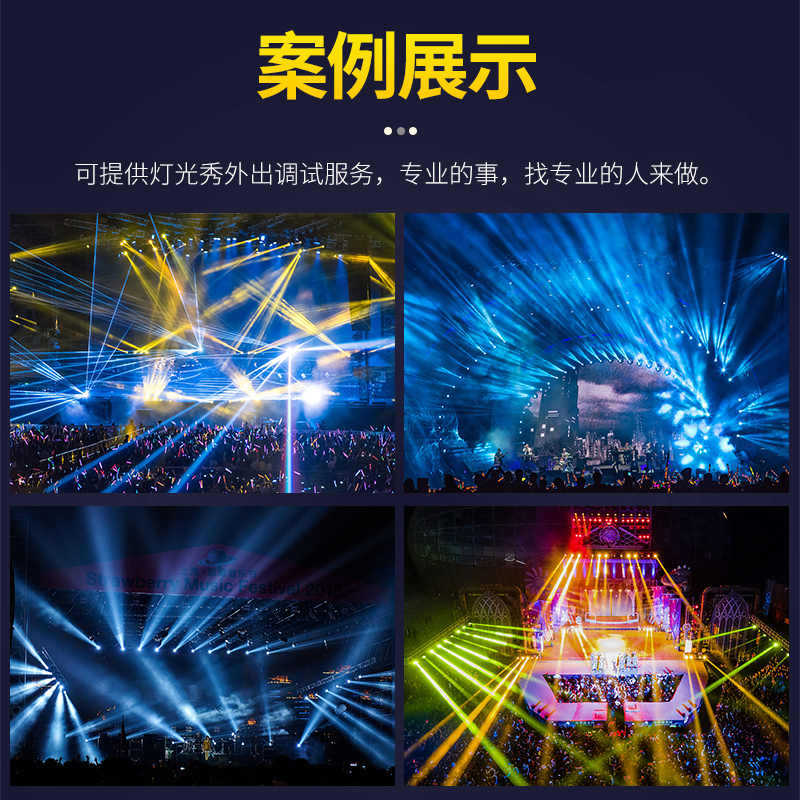 192 control console, dmx512 controller, dimming console, wedding lighting control console, lantern control console, small stage lighting control console Specification drawing