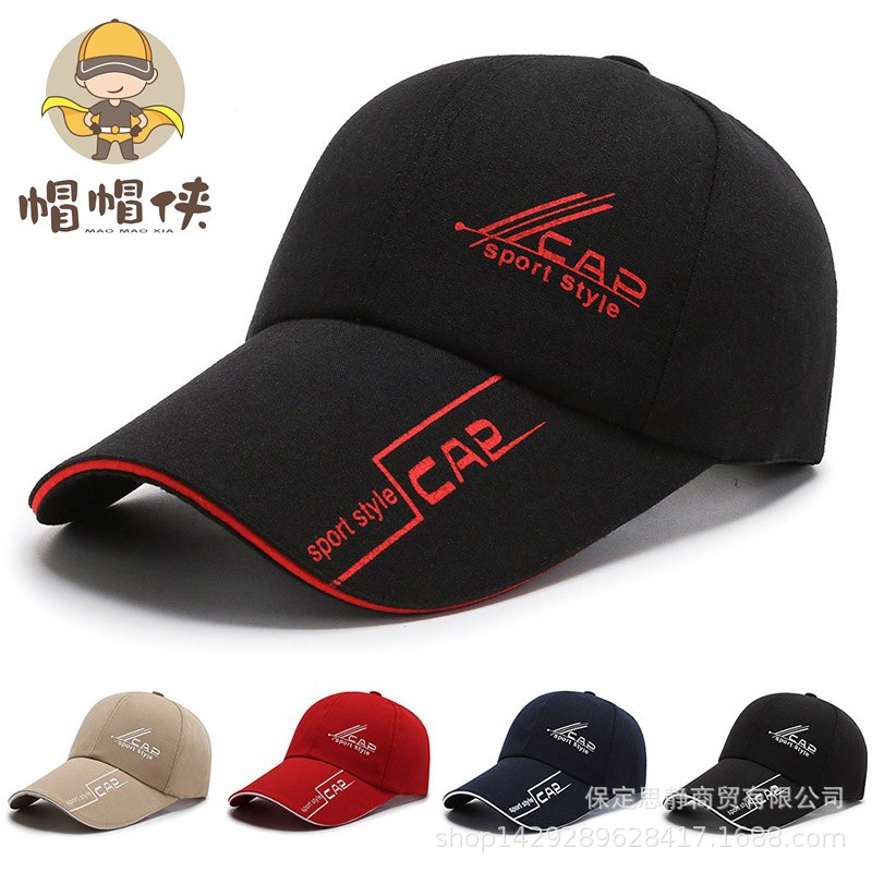 New Korean Men's Hat Canvas Baseball Cap Spring Autumn Cap Youth Casual Sun Protection Fishing Cap Outdoor